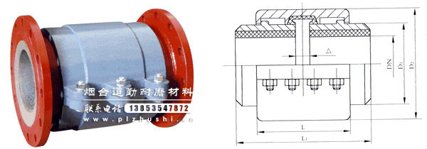 铸石陶瓷耐磨伸缩器