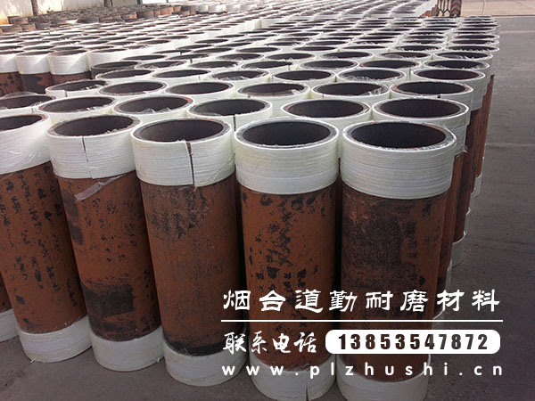 cast basalt pipe to be delivered